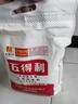 五得利面粉 多用途系列六星小麥粉5斤  家用 包子餃子饅頭餅手搟面 曬單實(shí)拍圖