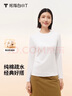 拇指白小T秋冬長(cháng)袖T恤女士純棉男女同款百搭女裝上衣秋裝打底衫 女款-皓白 M 曬單實(shí)拍圖
