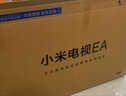小米65英寸4K智能護眼液晶網(wǎng)絡(luò )電視平板藍光藍牙遠場(chǎng)語(yǔ)音無(wú)線(xiàn)投屏高清 65英寸 Redmi掛架版（包安裝） 順豐包郵 曬單實(shí)拍圖