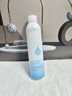 韓方五谷玻尿酸補水噴霧小分子爽膚水377美白補水保濕修護濕敷化妝水禮物 曬單實(shí)拍圖