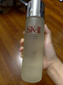 SK-II神仙水230ml精華液sk2水乳化妝品護膚品套裝禮盒生日新年禮物女 曬單實(shí)拍圖