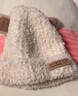 愛(ài)寶適嬰兒帽子秋冬寶寶加厚保暖毛線(xiàn)帽兒童護耳針織帽珊瑚絨 米色 N055 曬單實(shí)拍圖