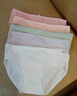 浪莎女士?jì)妊澟兠?0A抑菌襠舒適透氣中腰大碼少女三角褲短褲頭6條裝 曬單實(shí)拍圖
