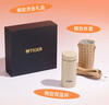 虎牌（TIGER）保溫杯簡(jiǎn)約便攜不銹鋼水杯禮盒款男女士生日禮物MMP-B20C 海岸黃 200ml 曬單實(shí)拍圖