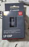 佳能LP-E6P相機電池 適用R52 R5 R6 R62 R7 R 5D4 5D3 6D2 90D 80D 70D 60D 7D 7D2 【原廠(chǎng)包裝】 曬單實(shí)拍圖