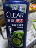 清揚男士去屑洗發(fā)水控油蓬松500g清爽去油洗頭膏京東金榜TOP1熱門(mén)商品 曬單實(shí)拍圖