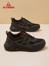 足力健男鞋新款老人鞋輕便耐磨爸爸鞋中老年緩震休閑健步鞋9235 黑色 43 曬單實(shí)拍圖
