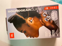 JBL 王楚欽同款 SOUNDGEAR CLIPS琉璃扣開(kāi)放式無(wú)線(xiàn)藍牙耳機耳夾式耳機掛耳式不入耳華為通用 云上舞白 曬單實(shí)拍圖