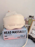 DIKTT德國頭部按摩器疏通經(jīng)絡(luò )電動(dòng)全自動(dòng)仿真人手頭部按摩儀女生全頭放松大腦助睡眠眼部熱敷新年禮物 【尊享版-連帽】6區深層按摩+熱敷護眼+穴位按摩 曬單實(shí)拍圖