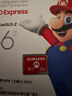 NINTENDO SWITCH任天堂港版三星EX256G儲存卡Switch2代游戲機內存卡二代游戲機周邊配件 曬單實(shí)拍圖