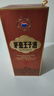 茅臺 王子酒 醬香經(jīng)典（2.0）醬香型白酒53度 500ml 單瓶裝 新老包裝 曬單實(shí)拍圖