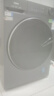 海爾（Haier）【25年9月新品 超越4.0系列58E】11公斤滾筒洗衣機全自動(dòng)大容量 537mm超薄機身AI八維減震 超薄+八維減震+羽絨毛毯羊毛洗+1.2洗凈比 單洗 曬單實(shí)拍圖