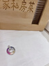 私意珠寶 2.23克拉天然彩寶彩虹藍寶石吊墜18K金鑲鉆石首飾時(shí)尚項鏈 白金配色(18K) 不含鏈 曬單實(shí)拍圖
