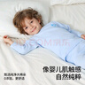 貝肽斯兒童秋衣秋褲寶寶純棉保暖內衣套裝嬰兒秋衣套裝純色款貓肚棉 曬單實(shí)拍圖