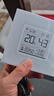 碼仕溫濕度計室內甲醛檢測儀器新房家用檢測高精度空氣質(zhì)量測試儀夜光 曬單實(shí)拍圖