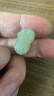 金玉蘭香（JIN YU LAN XIANG）天然和田玉通孔貔貅配件串孔玉石皮丘手鏈配件DIY配飾小吊墜 湖水綠一個(gè) 手鏈孔（通孔） 曬單實(shí)拍圖