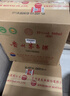 茅臺（MOUTAI）飛天茅臺53度醬香型白酒500ml單瓶裝 53度 500mL 6瓶 曬單實(shí)拍圖