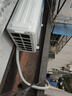 美的廚房空調專(zhuān)用嵌入式大1.5匹冷暖CKFR-35FW/BN8Y-FG101鈦鋼灰 曬單實(shí)拍圖