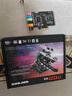 魔羯（MOGE） 臺式機PCIE 5.1聲道環(huán)繞立體聲 6聲道聲卡 獨立音頻卡臺式機電腦PCIE內置聲卡 MC2206 曬單實(shí)拍圖