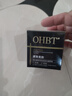 OHBT抗皺眼霜淡化細紋提拉緊致黑眼圈眼袋眼紋抗衰老化妝品60g 曬單實(shí)拍圖