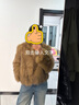 MSBEAST野獸小姐 進(jìn)口藍狐坎毛暈染色V領(lǐng)短款狐貍毛皮草外套女丨霜華映月 暈染琥珀棕2 M 曬單實(shí)拍圖