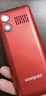酷派（Coolpad）老年人手機2.8英寸觸屏手寫(xiě) 全新學(xué)生無(wú)游戲防沉迷 安卓智能純凈版 32G大內存掃碼支付K58 紅色 曬單實(shí)拍圖