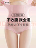 都市麗人高腰收腹提臀褲全身束腰收腹褲收小肚子強力收腹高腰收胃塑身 裸膚色+沙丁紫+蜜桃粉 XL 曬單實(shí)拍圖
