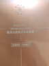 凌博士美白特證淡斑面膜1盒全分子量玻尿酸補水保濕緊致抗皺舒緩送女友 曬單實(shí)拍圖