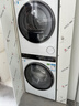 海爾（Haier）云溪3.0洗烘套裝 10kg懶人滾筒洗衣機+AI雙擎熱泵烘干機AI直驅1.2洗凈比家用白色  換新補貼 582w 【行業(yè)銷(xiāo)冠】|云溪3.0/白 洗烘套裝 10kg 典雅冰雪白 曬單實(shí)拍圖