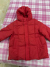 安奈兒（Annil）【拜年服】童裝男女童國風(fēng)短款羽絨服25冬新款寬松保暖厚款新年紅 新年紅 150 曬單實(shí)拍圖
