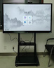 TCL會(huì )議平板一體機65英寸觸控電視手寫(xiě)白板無(wú)線(xiàn)投屏教學(xué)培訓智能電視商用辦公IFP65V50E贈投屏器+推車(chē) 曬單實(shí)拍圖