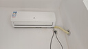 申花空調補貼 新一級能效 大1.5匹冷暖節能空調掛機 家用 壁掛式 大1P/3匹省電變頻 以舊換新 快速冷暖 大1.5匹 一級能效 冷暖 上門(mén)安裝 送貨入戶(hù) 曬單實(shí)拍圖