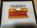 大上科技（DASUNG）13K彩色墨水屏顯示器 13.3英寸超高清 37Hz超高刷 電子書(shū)閱讀器 便攜電腦顯示器 護眼電紙書(shū)閱讀 新品 13KF 黑白屏 前光無(wú)觸屏 曬單實(shí)拍圖