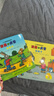 波西和皮普繪本經(jīng)典套裝（套裝共7冊）0-4歲低幼啟蒙情緒管理繪本，在熟悉的生活場(chǎng)景中培養寶寶好性格省錢(qián)卡寒假作業(yè) 一升二寒假銜接 小升初寒假銜接 曬單實(shí)拍圖