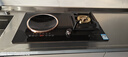 東洋（TOYO）日本家用廚房氣電兩用灶一氣一電灶氣電一體燃氣灶3500W電陶爐電磁爐大功率猛火5.2KW氣電爐灶 3500w凹面磁懸電磁爐【左電右氣】 液化氣 曬單實(shí)拍圖
