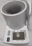 三諾電子血壓儀家用臂筒式血壓計老人血壓測量?jì)x醫用高精準大屏語(yǔ)音款 曬單實(shí)拍圖
