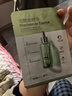韓后煙酰胺精華面膜20片 茶嫩補水保濕提亮膚色貼片式面膜護膚品男女 曬單實(shí)拍圖
