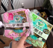 樂(lè )而雅花王零觸感超絲薄日用衛生巾25cm3包裝90片姨媽巾京東自營(yíng)新國標 曬單實(shí)拍圖
