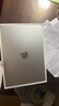 Apple/蘋(píng)果AI筆記本/2025款MacBookAir13英寸M4(10+10核)24G512G銀色電腦MC654CH/A 曬單實(shí)拍圖