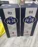 汾酒青花20 清香型白酒  商務(wù)宴請送禮白酒 雙瓶裝含禮袋 53度 500mL 2瓶 新老款包裝隨機發(fā)貨 曬單實(shí)拍圖