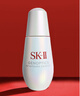 SK-II小燈泡精華露50ml 光子美白淡斑精華液生日禮物節日送老婆 曬單實(shí)拍圖