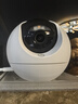 螢石EZVIZ攝像頭家用 高清WIFI無(wú)線(xiàn)監控器瑩石云APP手機遠程查看室內360度全景旋轉云臺智能網(wǎng)絡(luò )攝像機 800萬(wàn)C6C智能全彩【4K極清版】 256GB內存卡【下單升級512GB卡】 曬單實(shí)拍圖