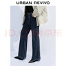 UR2026春季新款女裝復古水洗休閑喇叭牛仔長(cháng)褲UWM850266 藍色 26 曬單實(shí)拍圖
