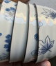 京東京造 碗 湯碗泡面碗飯碗家用陶瓷碗餐具碗盤(pán)套裝 北海道4.5英寸碗*4 曬單實(shí)拍圖