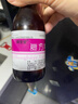 【院內同款】舜圣堂 復方黃柏液涂劑 120ml/瓶 曬單實(shí)拍圖
