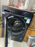 海爾（Haier）超薄滾筒海爾洗衣機全自動(dòng)家用變頻一級能效節能可選洗烘一體洗衣機滾筒 海爾洗衣機下單補貼立減 單洗 11kg 云溪4.0｜1.2活水精華洗78E 曬單實(shí)拍圖
