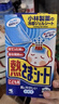 小林制藥（KOBAYASHI）醫用退熱貼兒童用16片 冰寶貼物理降溫發(fā)燒退燒貼散熱貼  曬單實(shí)拍圖
