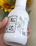 松達兒童面霜嬰兒山茶油潤膚乳寶寶保濕乳液秋冬滋潤128g+68g 曬單實(shí)拍圖