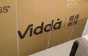Vidda 海信電視55英寸 R55 2025款 一級能效 144Hz高刷 2+32G 以舊換新國家補貼游戲液晶電視機55V1KD-R 曬單實(shí)拍圖