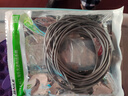 HAILE海樂(lè ) 電話(huà)線(xiàn)4芯 HT-110-20M 純銅 成品跳線(xiàn) 帶水晶頭 灰色 20米 曬單實(shí)拍圖